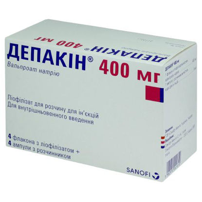 Фото Депакин 400 мг лиофилизат для раствора для инъекций 400 мг ампула 4 мл №4